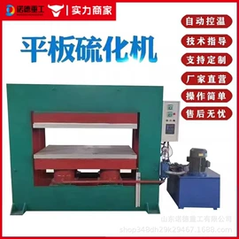 工程建筑机械;路面机械;工程机械配件