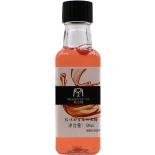 Ī֮���ǝ{Сƿ���b50mL�G����Ī����tʯ�������F�����{���µ�