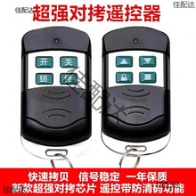 ͨ�Ì���늄��T�b�ؾ����T܇����l��s�T�b����433耳�315�ֱ�