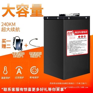 늄�܇48v�늳�����60V�������늳ؐ۬�̨��ŵ�ͨ�����X�ƿ