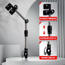 电动车雨伞架自行车电瓶车撑伞架雨伞支架遮阳推车婴儿车固定