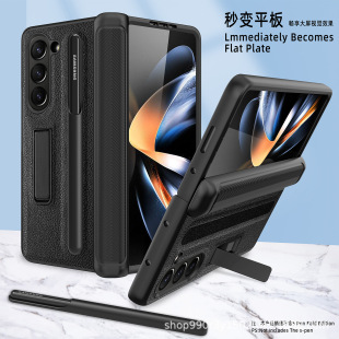 ���q朱��o���Ƅ�ħ�g�NTPU�P���[��֧���m������ Galaxy Z Fold5