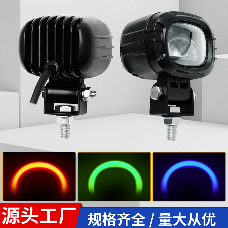 圆球高亮叉车警示灯LED边界限位灯工程区域安全灯一字倒车示宽灯