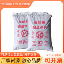 �����X���؉T�������w�S���T�� �����X�w�S����ɰ�{�ͺϱ��؉T��