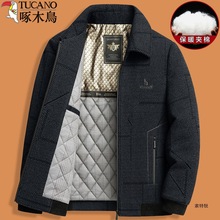 啄木鸟2025新款男装爸爸加绒加厚中年50岁60秋冬季夹克中老年外套