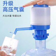 ��ˮ��Ͱ�bˮ�VȪˮ�քӰ�����ˮ���։�ʽ��ˮ�����ˮ�C����ȡˮ