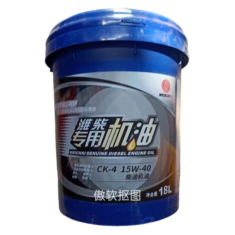 潍柴CK15W40柴油机油6万公里换油18升润滑油原厂