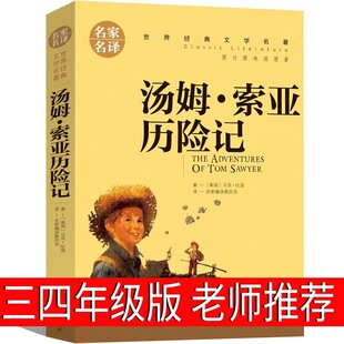 ��ķ�����v�Uӛ�������꼉С�W��ԭ������4�꼉���x�R���؟o�h