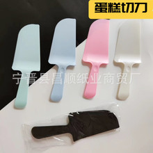 �����е�һ���Ե����е�������X���Ӻ��ɫ���x�������b1500��