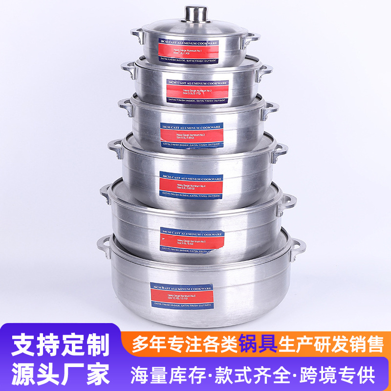 Nuevo conjunto transfronterizo de seis piezas set de ollas modernas y simples caseras antiadherentes regalo de reunión anual al por mayor caja de regalo de ollas de sopa