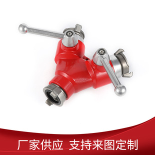 Forest Firefighting Hose Water Distributor, Internal Buckle Quick Two-Way Water Distributor, Two-Way Quick-Plug Water Stopper