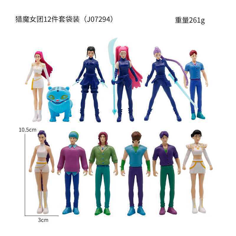 Transfronterizo K-pop caza de brujas 2 - 4.5 pulgadas estrella Q edición hecha a mano juego de caja ciega alrededor de la decoración de muñecas de moda