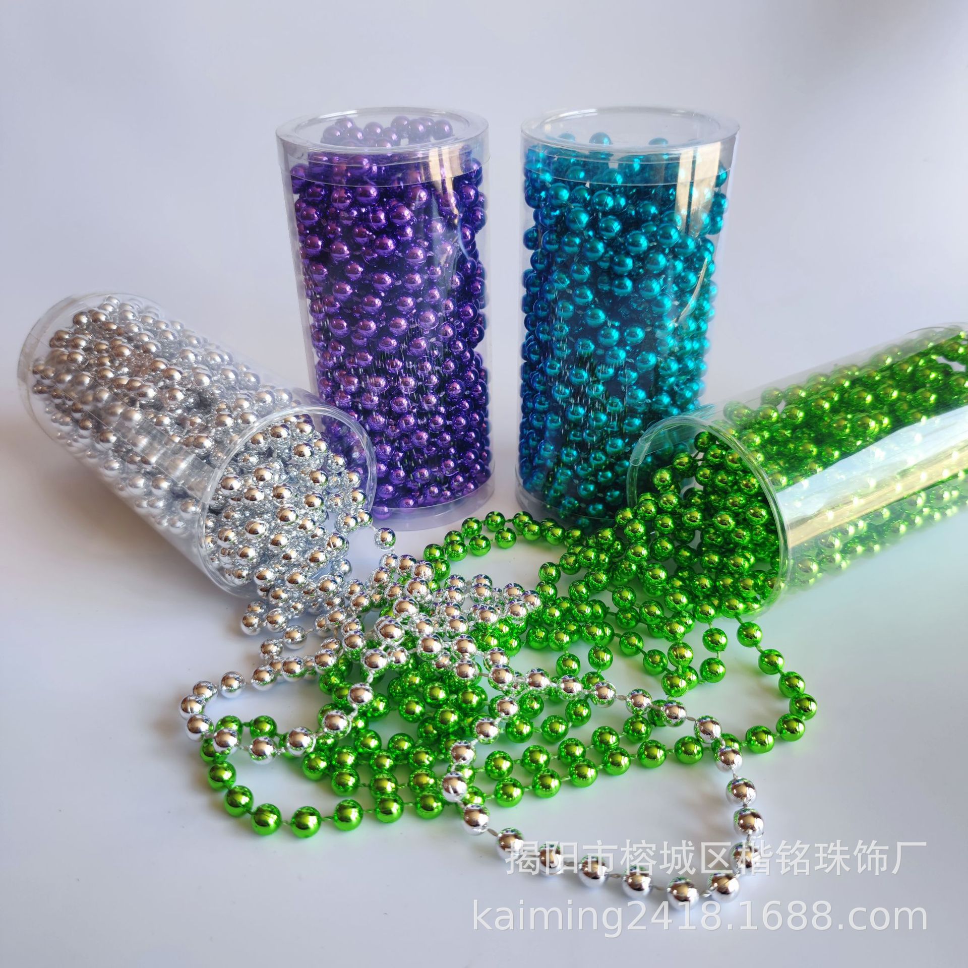 ����ֱ���羳ʥ����װ������ ���ϵ�ƶ�λ������ Mardi Gras����