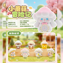 С�t��ͬ����uСĢ��ð�Uӛ�[��ä�г����[�������b�Ʒ��Ů��