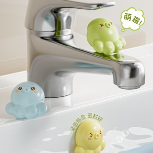 ���~ϴ������ˮ����ԡ��ϴ�����ܷ��w��ˮ�ڹ��z�ܷ����Ӷ��^��©