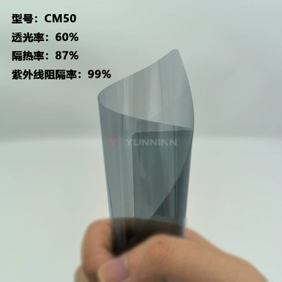 Front Windshield Explosion-Proof Glass Film, Automotive Film - 15230m-cm50