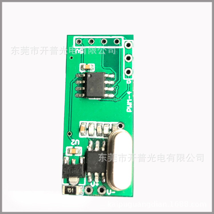 Colorful touch controller for street skating, table lamp, light strip
