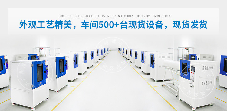 2-详情页-后-1 (6)