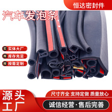 ��ճD��P��Z��B����Ԫ�ұ����d�l�ݸ����l�ܷ�l܇�T���m��ײ�l