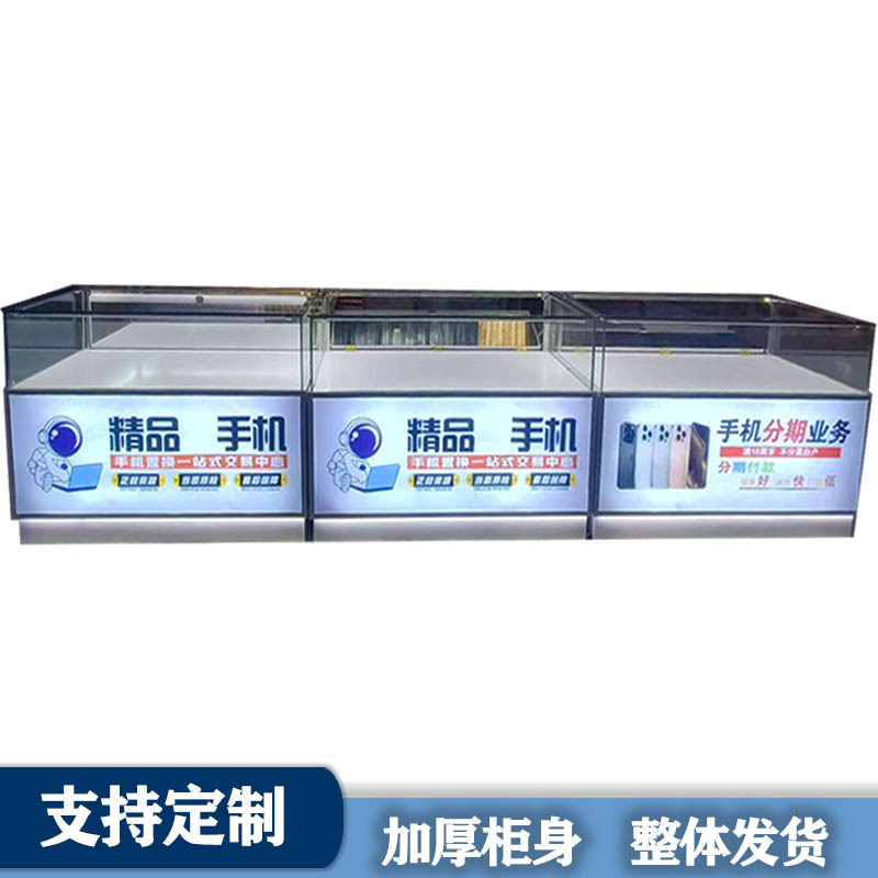 可换广告二手机柜台新款手机展示柜手机店柜台维修台产品玻璃展示