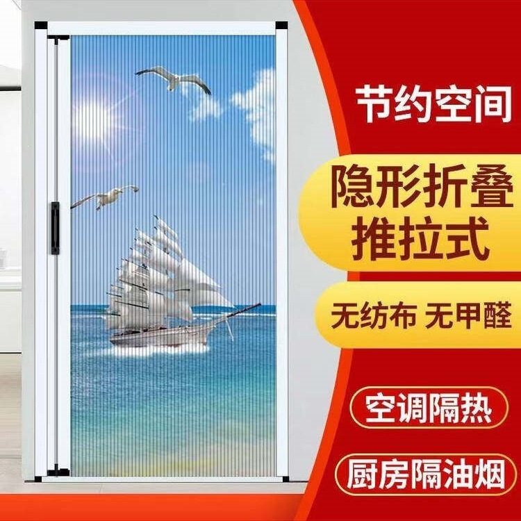 Aluminum Alloy Folding Door, Sliding Invisible Door, Partition Door, Kitchen, Bathroom, Bedroom, Balcony Sliding Door, Trackless Wardrobe Door Aluminum Alloy Folding Door, Sliding Invisible Door, Partition Door, Kitchen, Bathroom, Bedroom, Balcony Sliding Door, Trackless Wardrobe Door