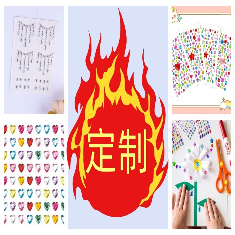 Custom handmade acrylic gem crystal sticker colorful body art decoration sticker heart creative journal diamond sticker
