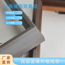 �S��ֱ�N��һ������ խ�溆�s ��ʽ�֮���Ʒ�b��b�Ѽ���ľ���l