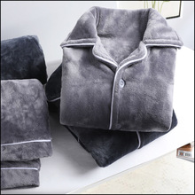 ��ʿɺ���q˯���ﶬ���Ӻ�ӽq��ů�L�䌒�ɷ��m�q�Ҿӷ����b����