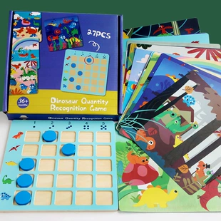 Деревянная игра «Динозавры» счёт и логика