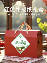 �߲˶Y�пպ��߲˼����}Ů�����S�������t�����b���ЙC�߲˰��b��