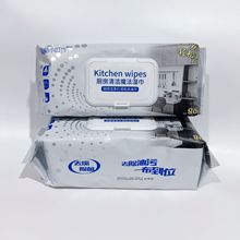 �N����������坍Ĩ��ȥ��ȥ���͟��C����80�錍�ݴ���b�Ӵ�Ӻ�