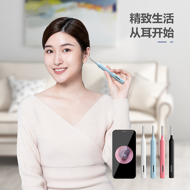 Wireless WiFi Otoscope 1080P HD Ear Camera
