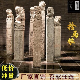 ˩�R��ʯ��¹���ʯ˩�R�����f˨�Rʯ�{��������������F�b[��