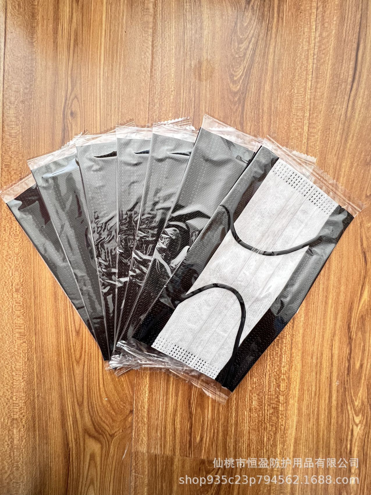 微信图片_20240907125917