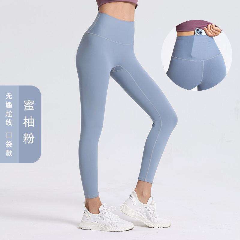 Luluと同じ高腰の裸感があります。|undefined