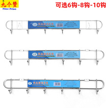 �Ÿ��޿ɲ��⽺�ź�ҹ��ű�ʽ���¹��·���ñ6810����̼�ֹҼ�