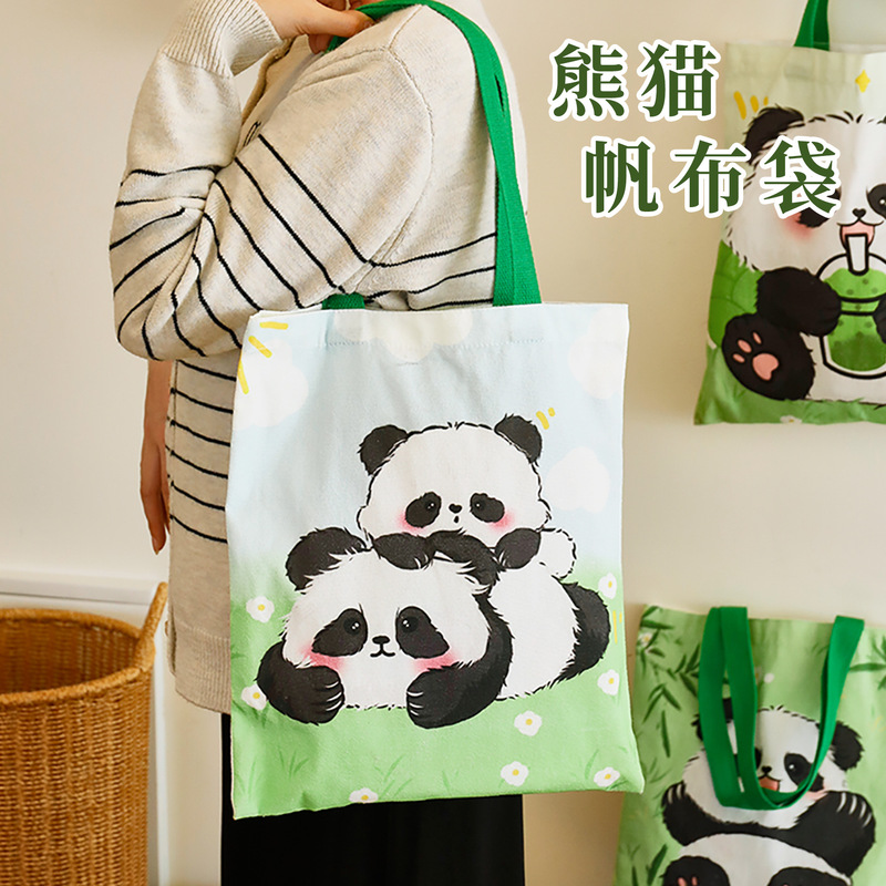 Ins Cute Panda Canvas Bag Student Cartoon Large Capacity Tup Bag Large Shoulder Bag File Bag Tote Bag Ins Cute Panda Canvas Bag Student Cartoon Large Capacity Tup Bag Large Shoulder Bag File Bag Tote Bag