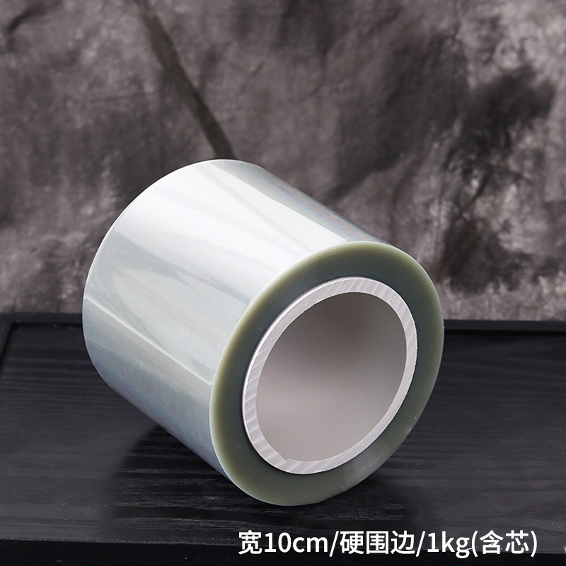 Pastel de mousse borde de cumpleaños pastel de polpa blanda borde de grado alimenticio engrosado alto borde de decoración de pastel blanda