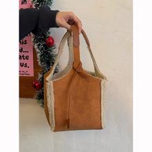 秋冬复古双面磨砂麂皮托特包新款大容量羊羔毛通勤百搭手提水桶包