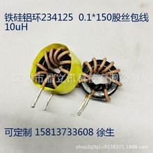 �F���X�h092125�z����0.1*150��10MH ��ʽ Ť�_ �_�L10MM �ŭh�