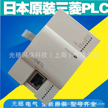 FX2N-232IFȫ��PLCģ�K���܆�ԪRS232����ͨ��ģ�K1ͨ��