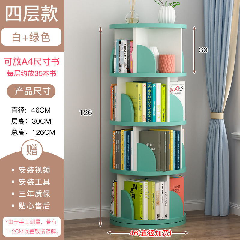 흰색과 녹색의 진정한 4겹, 46개의 확대된 베이스, 안정적이고 흔들리지 않음