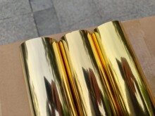 日本KOMA烫金纸GPZ-30(A)库玛金色酒瓶玻璃瓶烫金膜电化铝