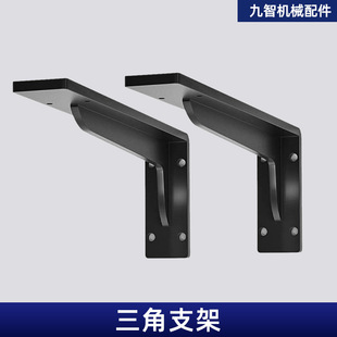 �S�������֧�̶ܹ������_�܌Ӱ���ؽǠ��όӰ�����һ�w����֧��