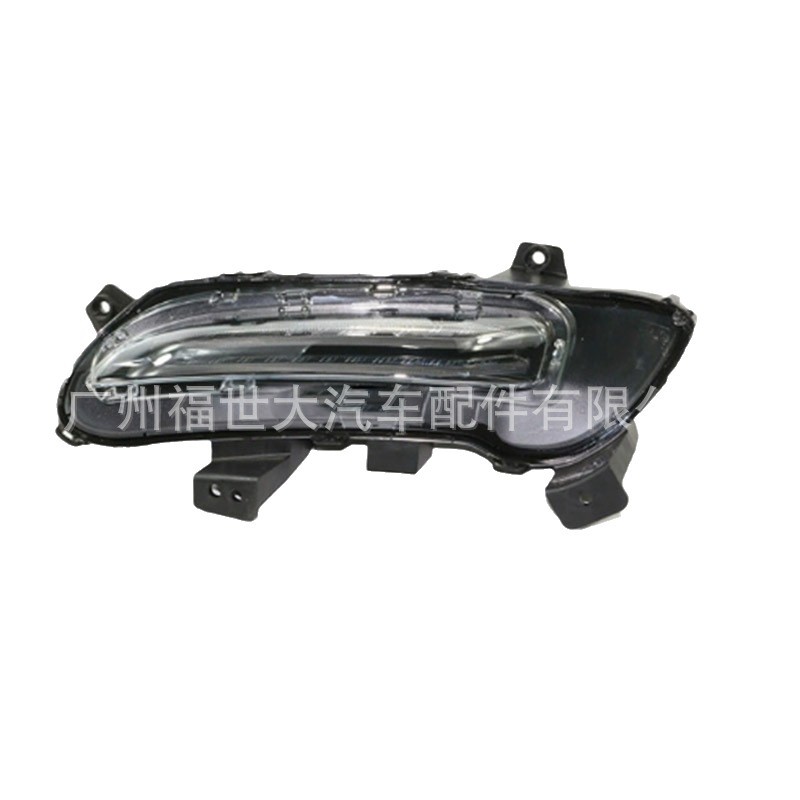 Aplicable a MG4 piloto delantero luz de dirección delantera luz de niebla delantera 10823367 / AS230010 / 10823368