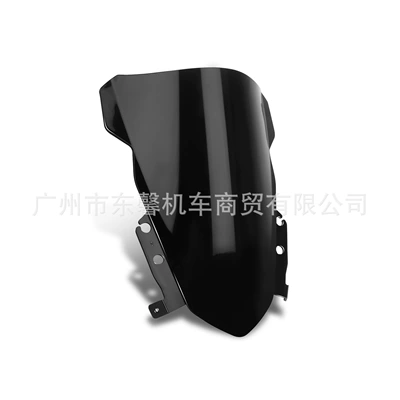 2024-2025 Front Windshield – Motorcycle front windshield