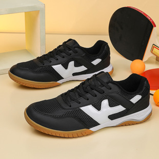 Special Shoes for Playing Table Tennis for Men and Women, Spring and Summer, Teenagers, Junior High School Students, Kidsren's Professional Training Badminton Shoes for Women