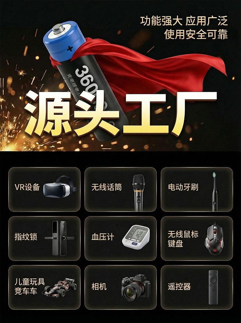 中性详情_001.jpg