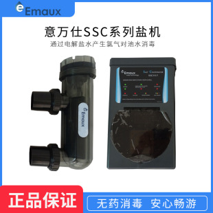 EMAUX���f��SSCϵ���}�C��Ӿ�� �냺��늽��}�����c���������O��