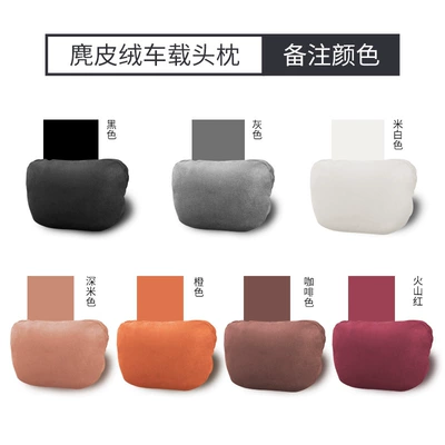Headrest | Neck Pillow, Lumbar Support Pillow - dark-blue-s07-suede-headrest-sports-style-remarks-color